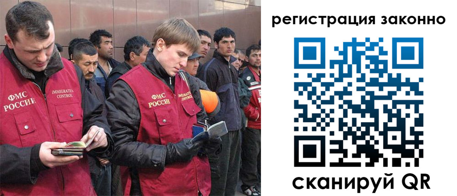 форма 3 в Шилке